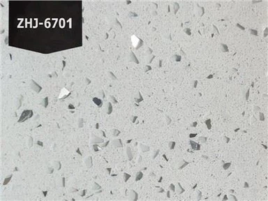 Glitrandi hvítur kvars